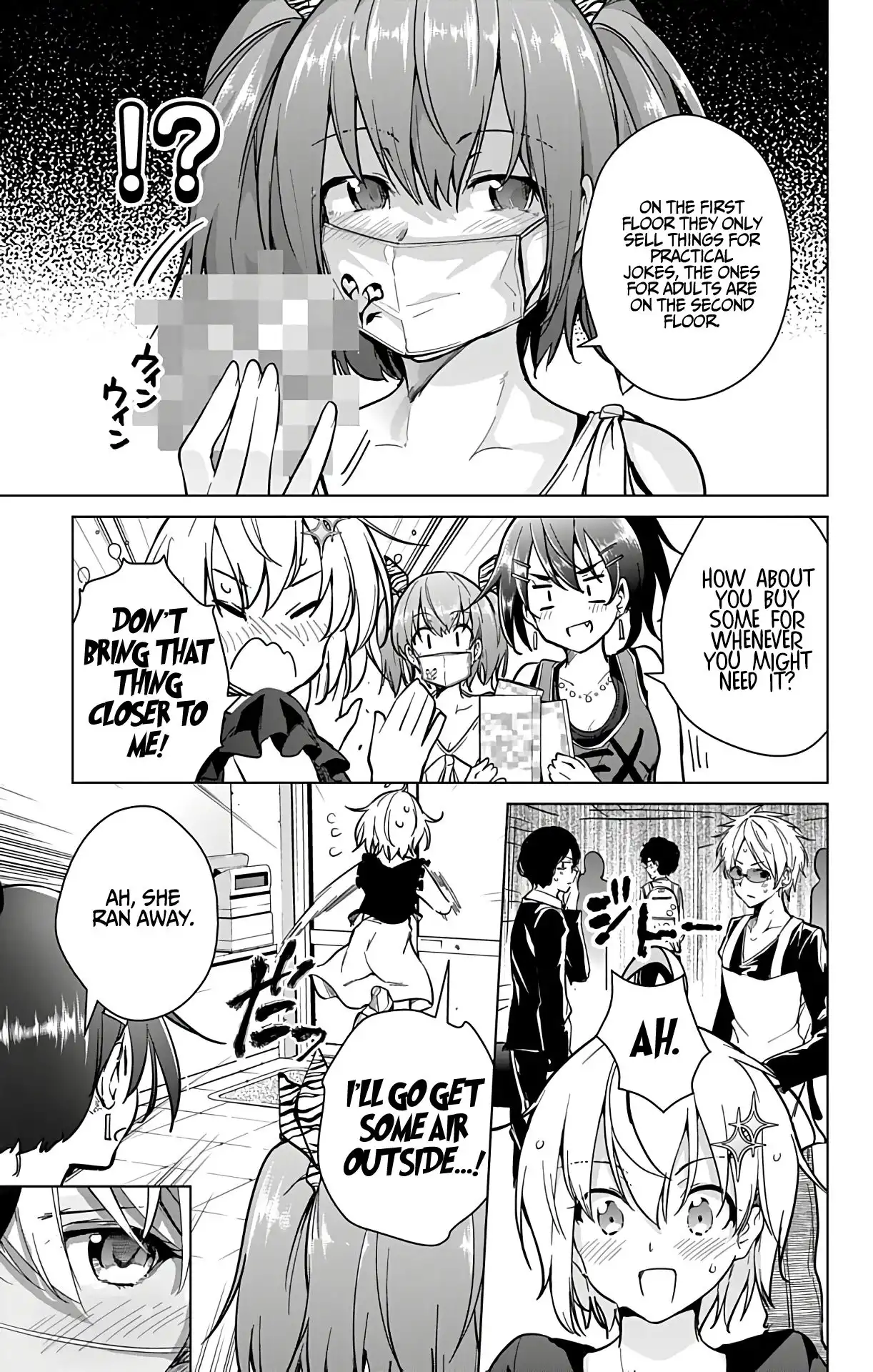 Dokyuu Hentai HxEros Chapter 22 17